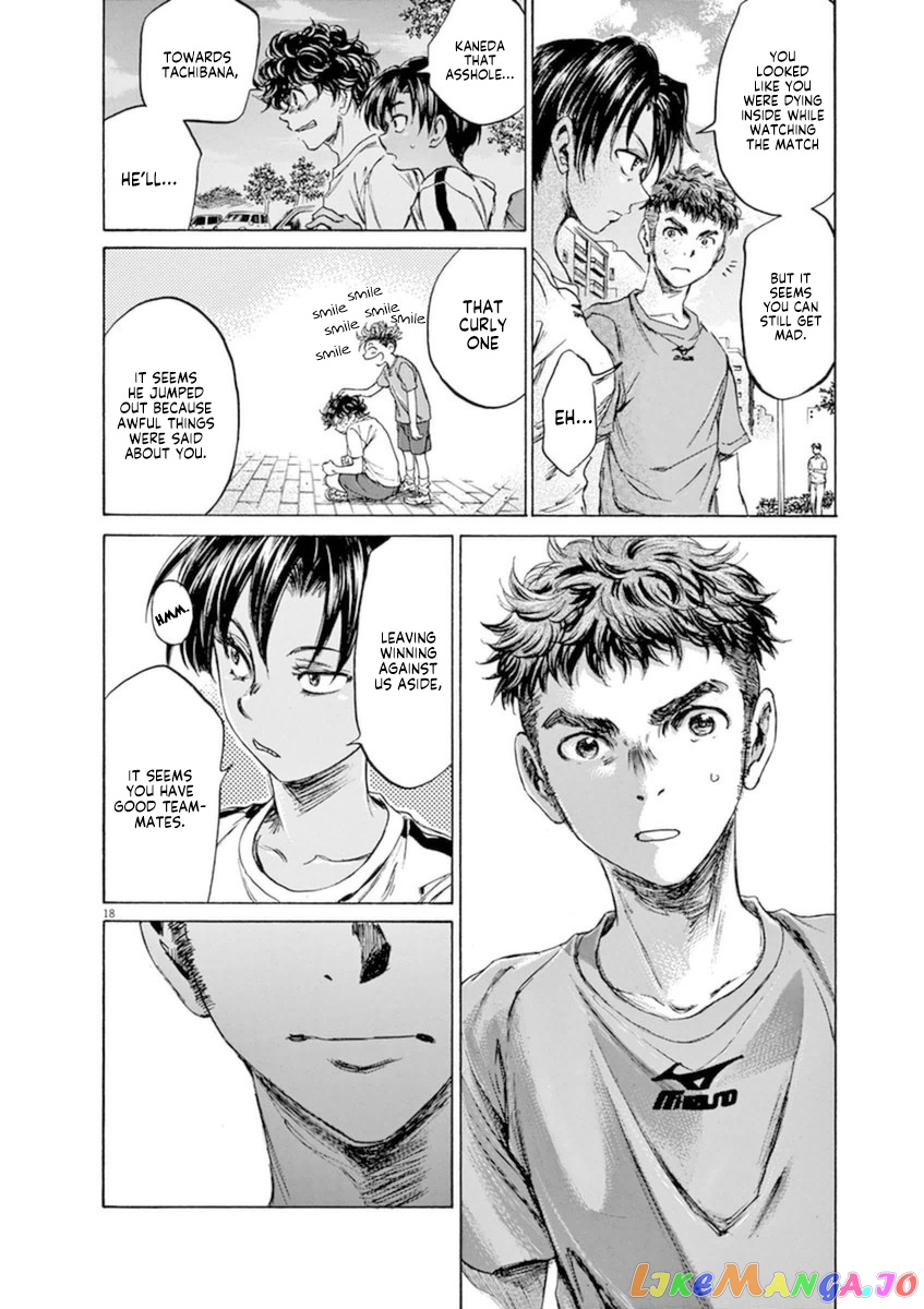 Ao Ashi, Chapter 87 image 19